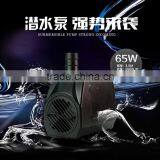 Submersible Aquarium Fish Tank Filter Water Pump 65W