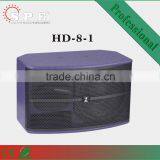 SPE Speakers Full Range Speakers 2 Way 8 Inch Loudspeakers 250W HD-8 thumbnail-2