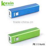 Universal Rechargeable 2600mah Fast Charging Power Bank in Aluminum Alloy