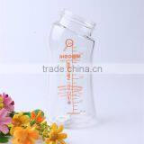 210ml Factory High Quality Unique Shape Baby Products Accessories Mouth Blown BPA Free Glass Baby Feeding Bottle thumbnail-3