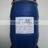 Guangzhou Wholesaler Water Based Nonyellowing Pink Pigment Ink for the Wallpapers thumbnail-3