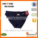 2016 High quality wholesale in China sexy men underwear
