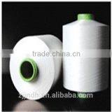 Dty 600d/192f Raw White Non Intermingled Polyester Yarn Semi-dull thumbnail-1