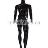 The New Male Mannequin