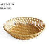 Widenly Space Weaving Bamboo Basket thumbnail-1