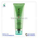 Acrylic Cap for Cosmetic Tube Packing thumbnail-1