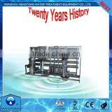 Water Treatment thumbnail-4