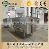 Good Performance Cocoa Butter Melting Machine thumbnail-5