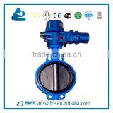 DN40-DN1200 Motorized Wafer Butterfly Valve thumbnail-3