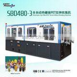 Automatic Hot-filled PET Stretch Blow Molding Machine SBD480