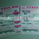 Thin Thermal Paper Movie Ticket Printing Cheap Price thumbnail-5