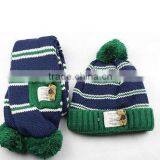 Kids Pocket Knit Scarf