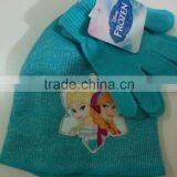 Boys Acrylic Knitted Beanie and Glove Set