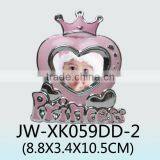 Newborn Baby Souvenir Gifts Set Eco-friendly Material Photo Frame for Sale thumbnail-3