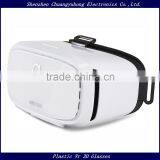 2016 New Inventions News Virtual Reality Glasses Vr Headset Deepoon V2Y Best Price Vr Shinecon 3D Glasses thumbnail-4