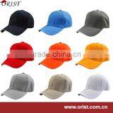 Factory Wholesale Cheap Baseball Caps