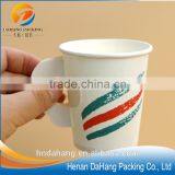 Take Away Double Wall Coffee Paper Cup thumbnail-5