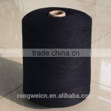 100pct Cotton Indigo Yarn Waxed for Weaving thumbnail-2