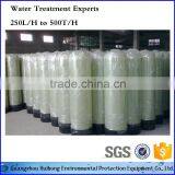 Frp Pressure Vessel in Water Filter Treatment thumbnail-1