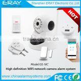 Video Alarm Camera P2P PnP Wireless Digital Alarm Ptz ip Camera With Video Recording/alarm
