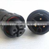 Waterproof Quick Connector thumbnail-1