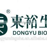 Green Tea Extract Different Ratio of Polyphonel 20% 50% 80% 90% With Best Quality and Low Price thumbnail-4