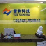 Guangzhou Yuhe Electronic Technology Co., Ltd. company overview - view 1 thumbnail