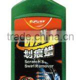 Scratch&swirl Remover