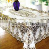 PVC Tablecloth-ZT-369A 150*225cm