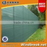 High Tensile Green HDPE Windbreak Netting For Harbor , Highway