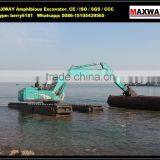 MAXWAY Sales Promotion ~ Economic Swamp Excavator Undercarriage for Sale , Model: MAX200PU-S thumbnail-3
