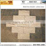 Khaki Marble Comb Chiseled - Wall Cladding thumbnail-1