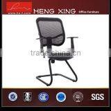 Hi-tech Economic Stylish Staff Office Chair thumbnail-2