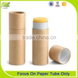Custom recycled brown kraft paper tube lip balm