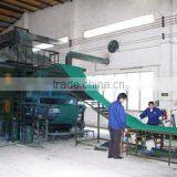 Yiyang Commodity Factory company overview - view 4 thumbnail