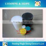 Natural HDPE Rod/HDPE Round Bar Dia 100mm -480mm/hdpe Round Bar 10mm Dia thumbnail-2