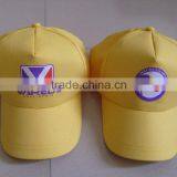 Cheap Price Cotton Promotional Caps Hat Brushed Caps thumbnail-5