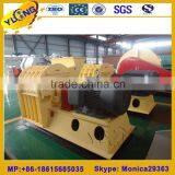 1-2TON/H Corn Stalk Shredder Machine thumbnail-1