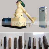 SGS Certificated Soybean Husk Briquette Making Machine -The Model SJM-6