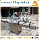 Multifunctional Fruit Sauce Filling Machine,peanut Butter Filling and Packing Machine