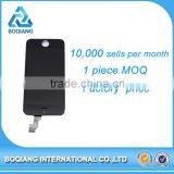 2014 Colorful Moving 3d Glass Replacement for Apple Iphone 5c thumbnail-2
