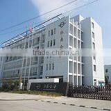 Zhejiang Jiangnan Pharmaceutical Machinery Co., Ltd. company overview - view 1 thumbnail