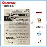 MSDS R6P 1.5V AA Battery Carbon Zinc Battery thumbnail-3