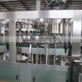 Beer Bottling Plant thumbnail-2