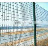 Safety Mesh Fence