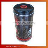 Round Delicate Coffee Container thumbnail-1