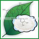 EGCG/ECG/EC Green Tea Extract/P.E With ISO HACCP HALAL Kosher thumbnail-2