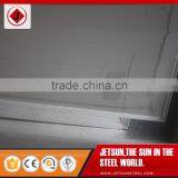 Astm A240 Tp304 Stainless Steel Plate thumbnail-4
