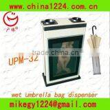 Restaurant Signboard Wet Umbrella Dispenser