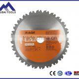 High Quality Good Quality Panel Sizing Saw Blade Used on Homag thumbnail-4